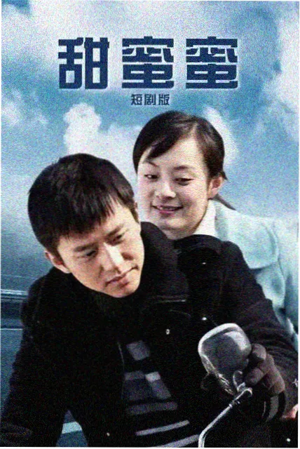 金斯敦市长